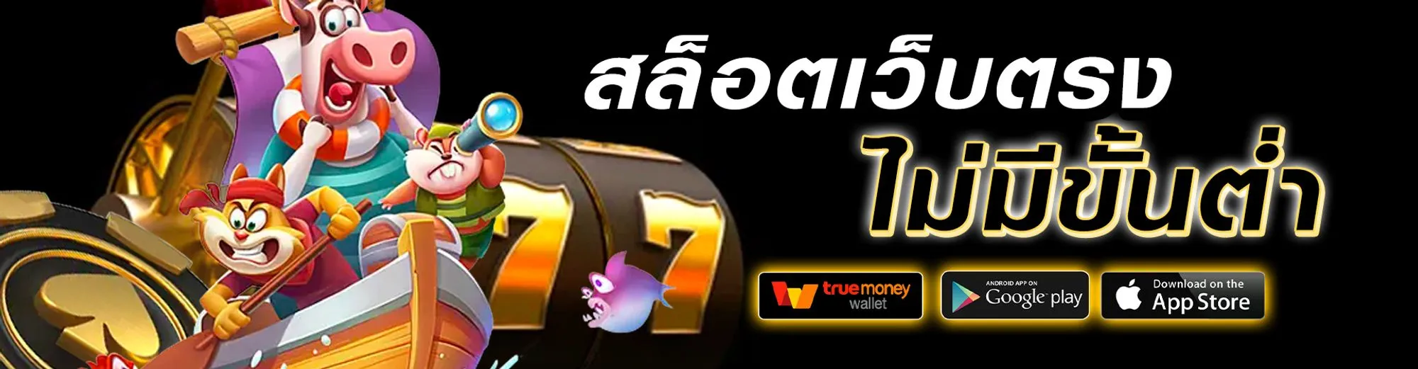 สล็อต kc9