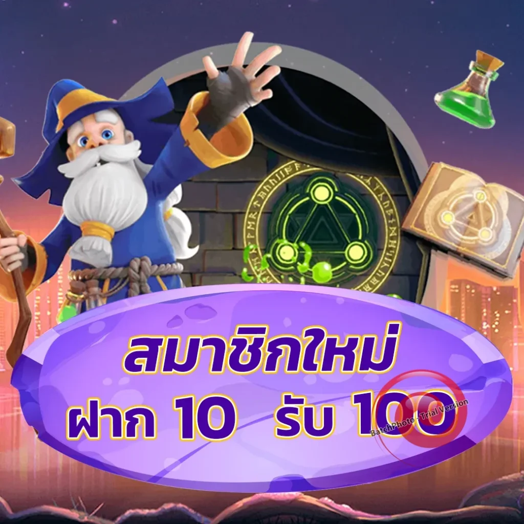 เล่น kc 9