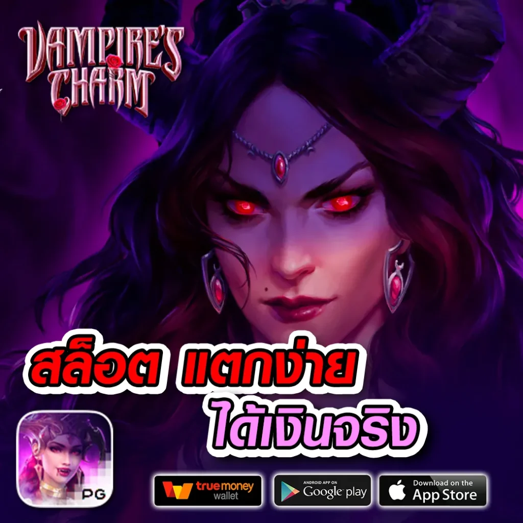 kc 9 เกมสล็อต